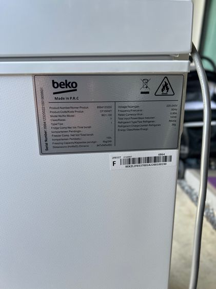 ตู้แช่ BEKO CF100WT 3.5 คิว สีขาว ประกันเหลือ สภาพดี รูปที่ 5