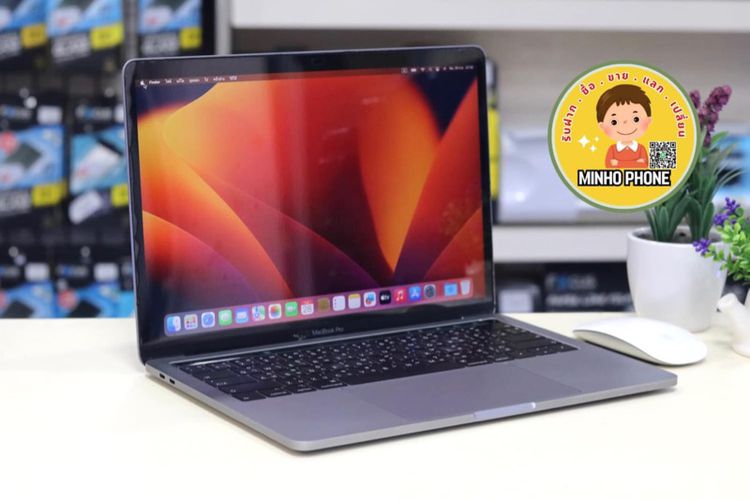 MacBook Pro (13 นิ้ว ปี 2019 พอร์ต Thunderbolt 3  SSD 256GB สีเทาสเปซเกรย์ รูปที่ 3