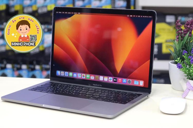 MacBook Pro (13 นิ้ว ปี 2019 พอร์ต Thunderbolt 3  SSD 256GB สีเทาสเปซเกรย์ รูปที่ 2