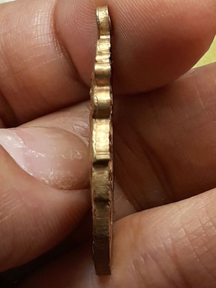 เหรียญหลวงพ่อวัดบ้านแหลม รูปที่ 4