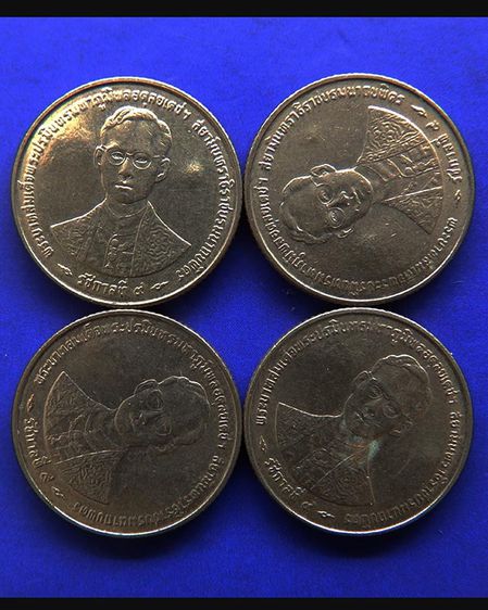 พร้อมกัน 4 เหรียญ เหรียญสลึงแจกทาน หลวงปู่คำบุ วัดกุดชมภู ตอกโค้ด รูปที่ 5