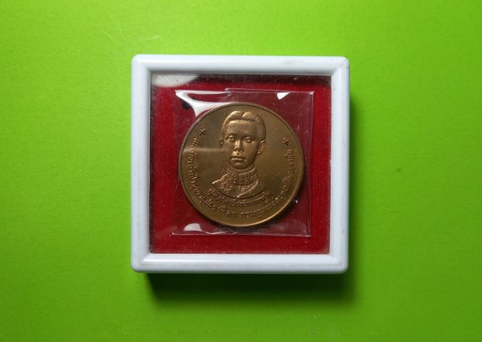 (Kk ) เหรียญ จุฑาธุช รูปที่ 5
