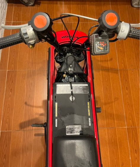 โมโตคอมโป้ รูปที่ 4