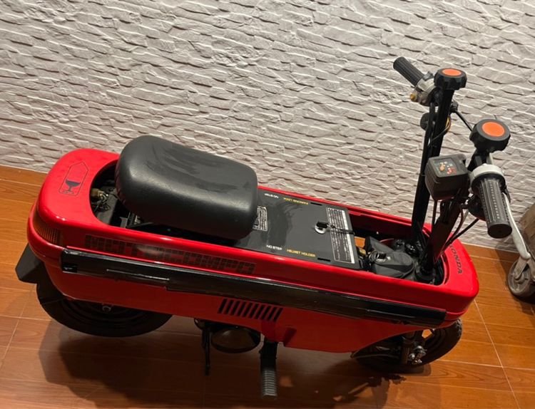 โมโตคอมโป้ รูปที่ 5