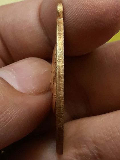 เหรียญหลวงพ่อหอม วัดชานหมาก  รูปที่ 4