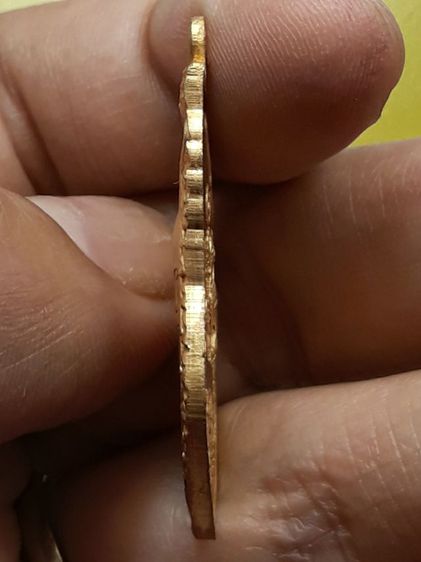 เหรียญหลวงพ่อหอม วัดชานหมาก  รูปที่ 4