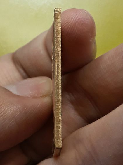 เหรียญหลวงพ่อเลื่อน วัดสามแก้ว รุ่นแรก จ.ชุมพร กะไหล่ทอง รูปที่ 4