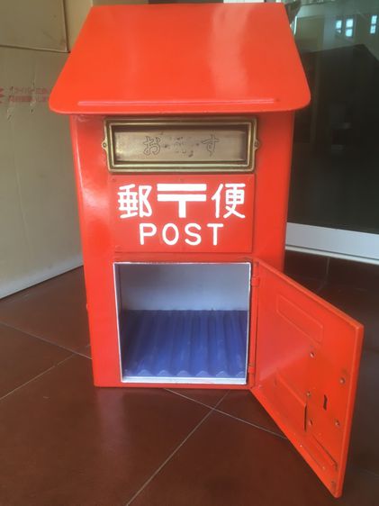 ตู้ไปรษณีย์เก่าญี่ปุ่น รูปที่ 2