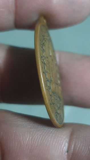 เหรียญหลวงปู่บ่ายวัดช่องลมปี2519 รูปที่ 12