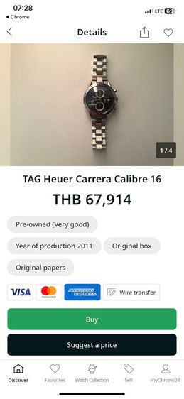 tag Heuer Carrera cv2016 รูปที่ 14