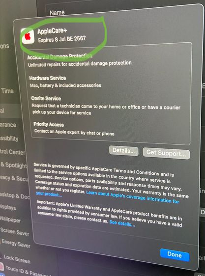 iMac M1 24" 2021 RAM 16 GB SSD 256  ( CTO ) รูปที่ 4