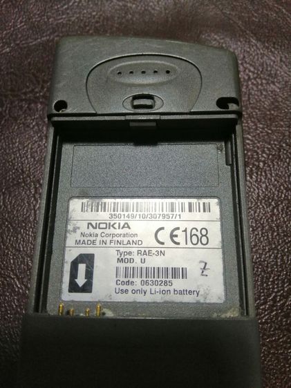 ขาย​โทรศัพท์มือถือรุ่นเก่า Nokia​ 9210 communicator (Type.RAE-3N  MOD : U)​  รูปที่ 8