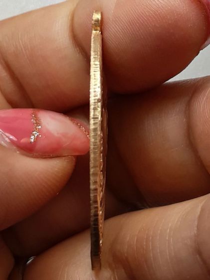 เหรียญหลวงพ่อคูณ ปี 2512 กะไหล่ทอง รูปที่ 4