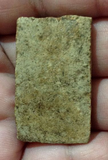 พระสมเด็จ รูปที่ 2