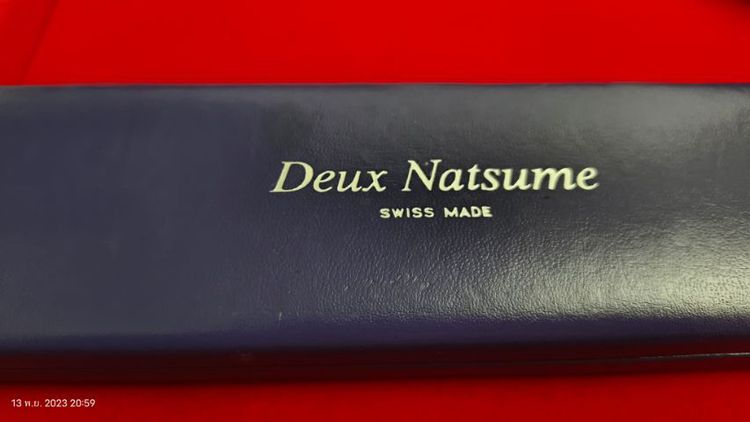 Deux Natsume Swiss made แท้ รูปที่ 8