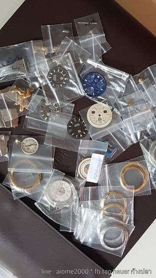 Tag heuer ก้างปลา S6000 ข้อต่อ อะไห่ลเเท้ รูปที่ 2