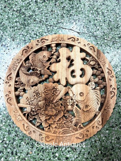 แผ่นไม้หอมแกะสลัก สะสม รูปที่ 3