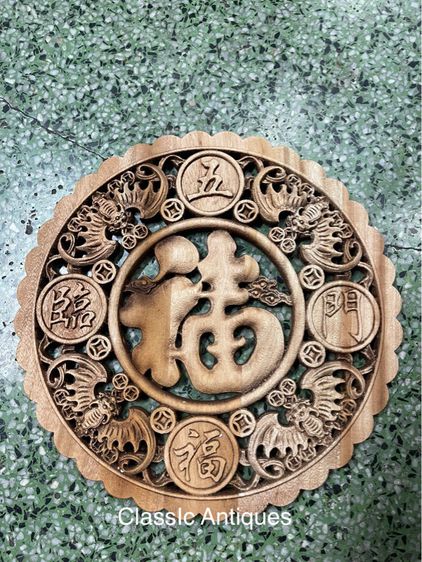 แผ่นไม้หอมแกะสลัก สะสม รูปที่ 8