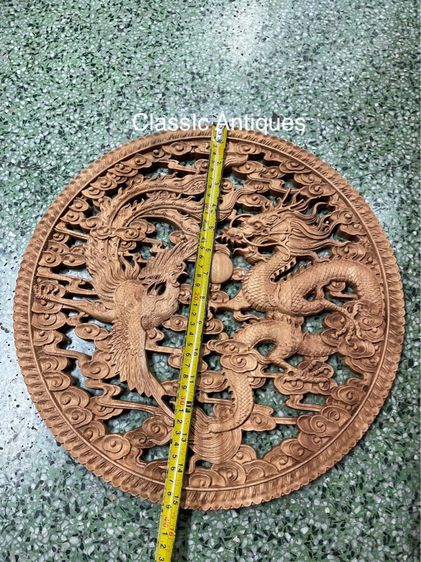 แผ่นไม้หอมแกะสลักขนาดกลาง รูปที่ 5