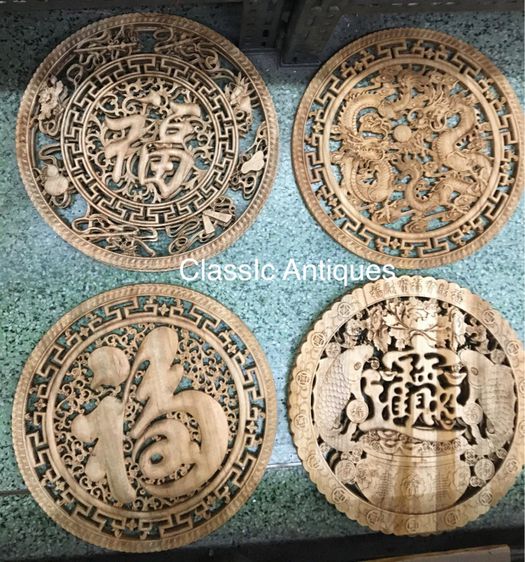 แผ่นไม้หอมแกะสลักขนาดกลาง รูปที่ 3