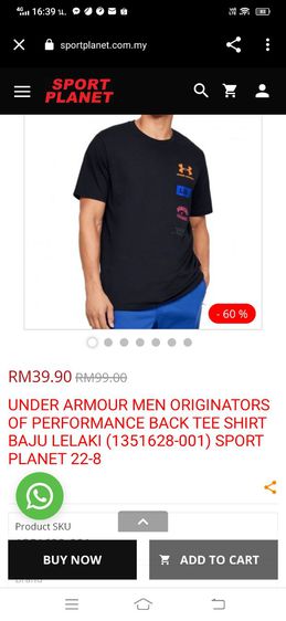 เสื้อ UNDER ARMOUT Origonators of Perotmancr T-Shirt  รูปที่ 11