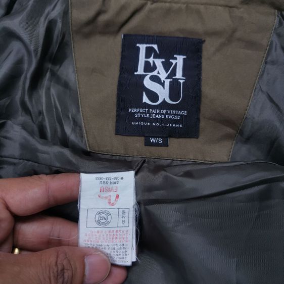 Evisu Brown Military Jacket รอบอก 38” รูปที่ 9