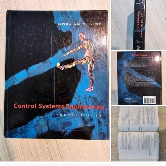 หนังสือ control systems engineer textbook