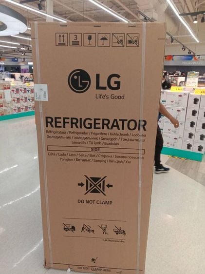 ตู้เย็น 2 ประตู ตู้เย็น LG 17Q สินค้าใหม่ 