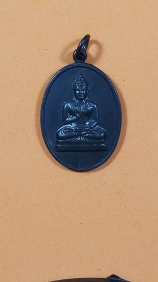 เหรียญพระพุทธทักษิณมิ่งมล  จ.นราธิวาส  พ.ศ. ๒๕๑๑ รูปที่ 7