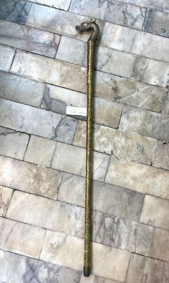 ไม้เท้ามังกรทองเหลือง เสือซ่อนเล็บ รูปที่ 7