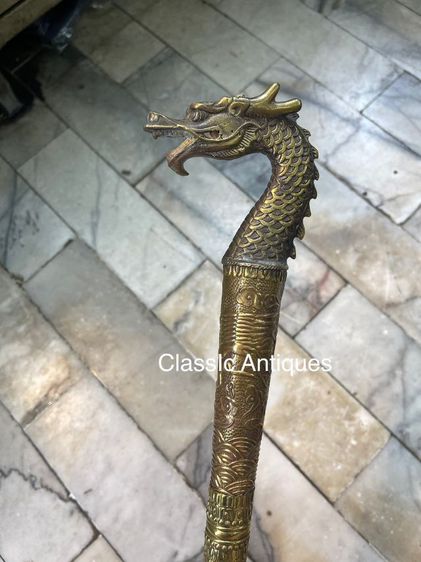 ไม้เท้ามังกรทองเหลือง เสือซ่อนเล็บ รูปที่ 5