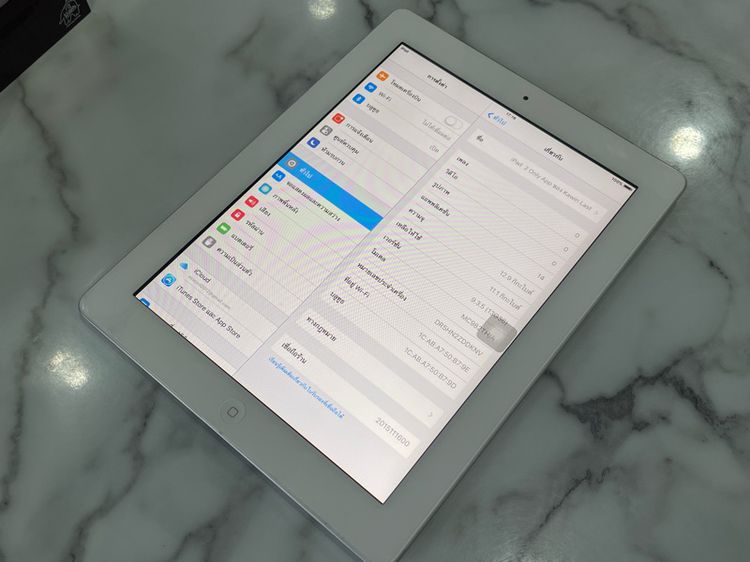 Apple iPad 2 สีขาว สภาพสวยๆ  รูปที่ 6