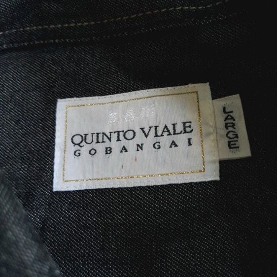 เสื้อยีนส์บาง
Quinto Viale Gobangai
rayon denim shirt
made in Tokyo Japan🎌🎌🎌 รูปที่ 3