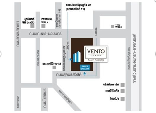 ตกแต่งครบ เช่าหรือขาย (เจ้าของ) Vento Condo เกษตร-นวมินทร์ ชั้น3 Low Rise ใกล้รร.สตรีวิทยา2 รูปที่ 3