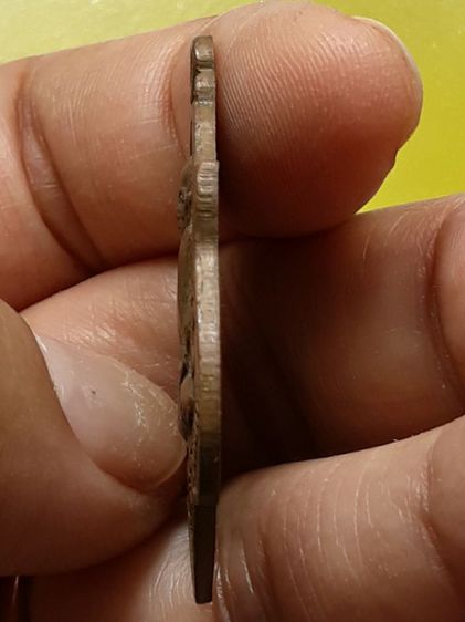 เหรียญหลวงพ่อกวย หลังหนุมาน เนื้อทองแดง รูปที่ 4