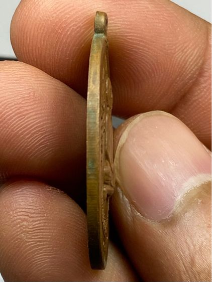 เหรียญหลวงปู่โต๊ะ รูปที่ 3