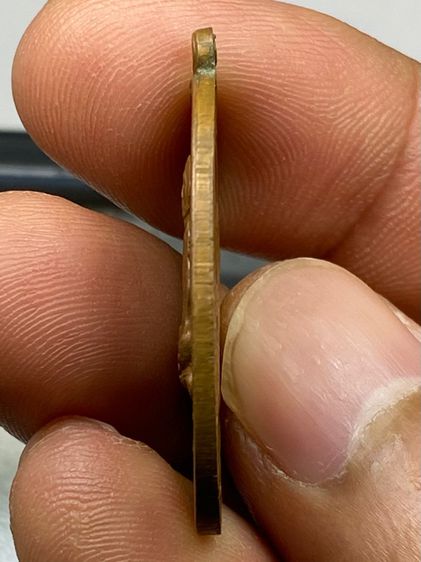 เหรียญหลวงปู่โต๊ะ รูปที่ 4