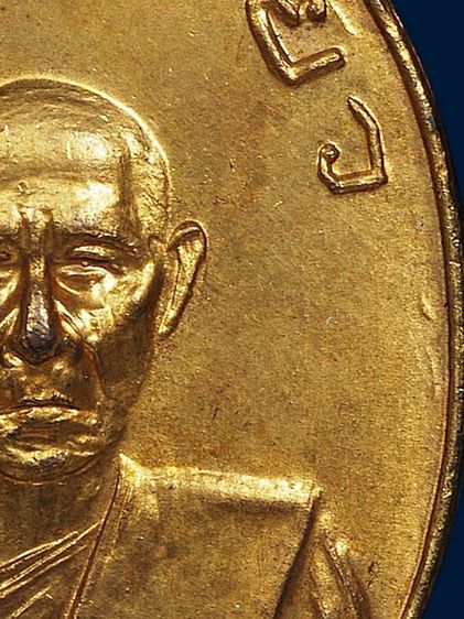 สภาพสวย🌞 เหรียญพ่อท่านเขียว วัดหรงมล กะหลั่ยทอง รุ่นแรก ปี 2513 รูปที่ 7