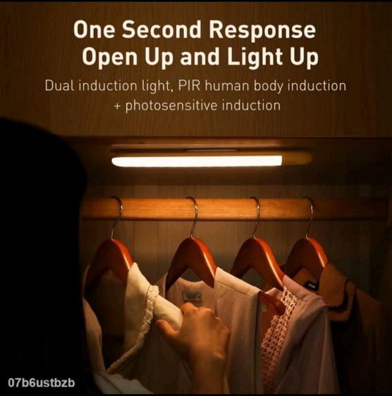 โคมไฟ Baseus Night Light auto รูปที่ 9