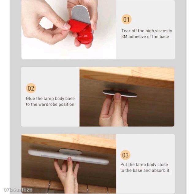 โคมไฟ Baseus Night Light auto รูปที่ 6