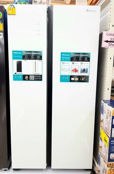 ตู้เย็นไซด์-บาย-ไซด์ ตู้เย็นHISENSEขนาด 18.5 คิว