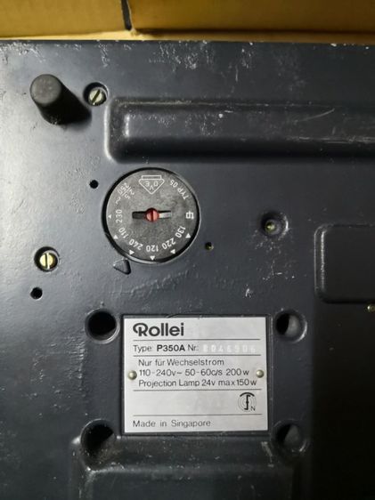 เครื่อง​ดูฟิล์มสไลด์ รูปที่ 6