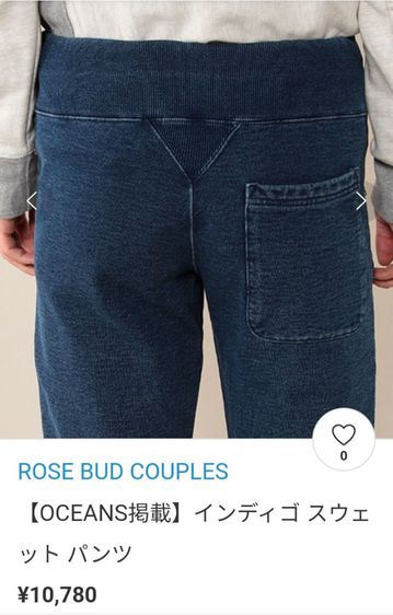 Rose Bud Couples
Indigo wears
jumper pants
🔴🔴🔴
เอว 32 รูปที่ 14