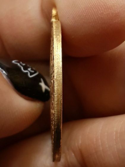 เหรียญหลวงพ่อเปี้ยน วัดโพธาราม รูปที่ 3