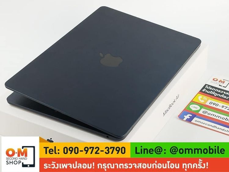 MacBook Air 13.6-inch M2 (2022) Ram8 SSD256 ศูนย์ไทย ประกันApple care+ สภาพสวยมาก แท้ อุปกรณ์ครบกล่อง เพียง 31,900 บาท รูปที่ 6