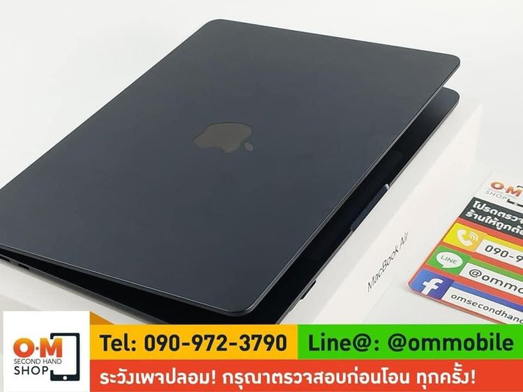 MacBook Air 13.6-inch M2 (2022) Ram8 SSD256 ศูนย์ไทย ประกันApple care+ สภาพสวยมาก แท้ อุปกรณ์ครบกล่อง เพียง 31,900 บาท รูปที่ 5