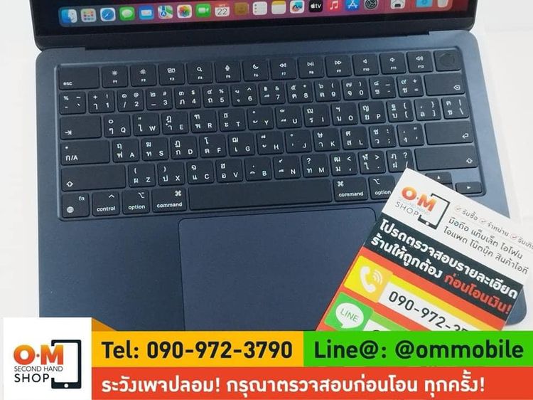 MacBook Air 13.6-inch M2 (2022) Ram8 SSD256 ศูนย์ไทย ประกันApple care+ สภาพสวยมาก แท้ อุปกรณ์ครบกล่อง เพียง 31,900 บาท รูปที่ 7