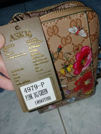 กระเป๋าแบรนด์แท้ Aisikadan Phone bag ทรงใส่มือถือ รูปที่ 3