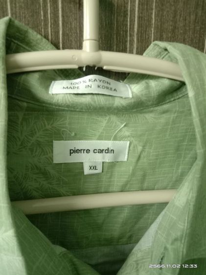 เสื้อโอเวอร์เชิ้ตฮาวาย XXL สีเขียว รูปที่ 2