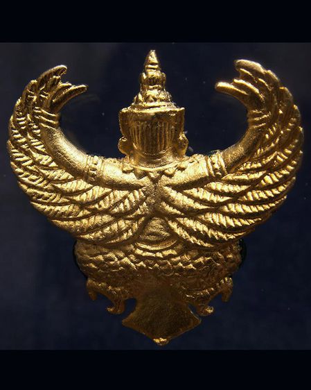 พญาครุฑ พิธียกครุฑพ่าห์ ศาลจ.เบตง พ.ศ. 2555 เนื้อทองเหลืองกะไหล่ทองลงยา รูปที่ 4